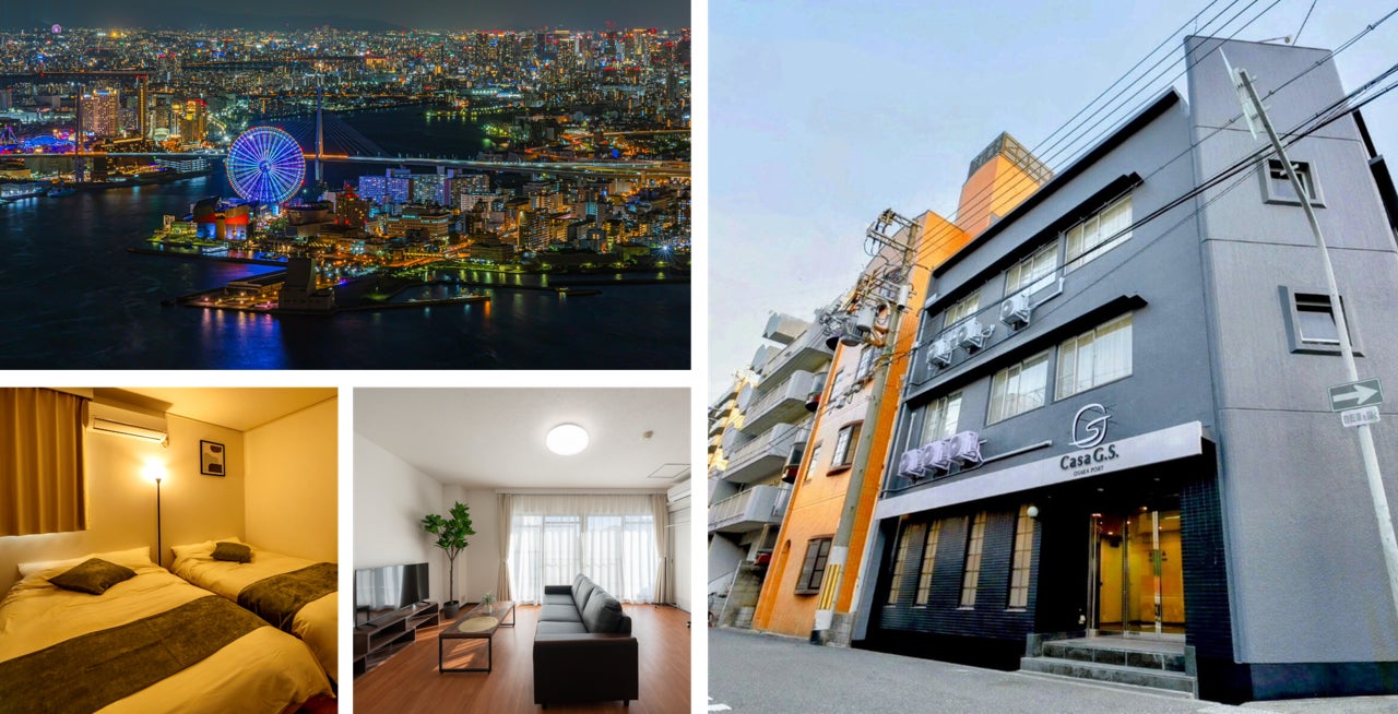 企業の遊休資産を再生。「辰巳商会グループ」と創る「Casa G.S. 大阪港」、全館グランドオープン！