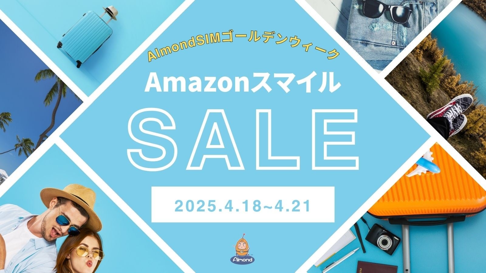 アートをテーマにした一棟貸切宿 「HOTEL＋（ホテルプラス）」グループの2拠点目となる「K3 HOTEL＋」が大阪・京橋エリアに2025年4月18日グランドオープン