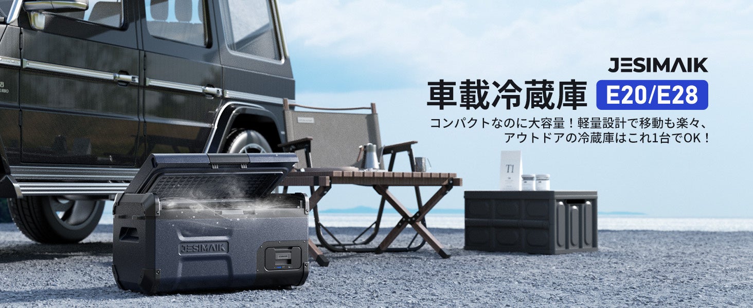 ゴリラと一緒に寝られる！？「ゴーゴーカレールーム」誕生！