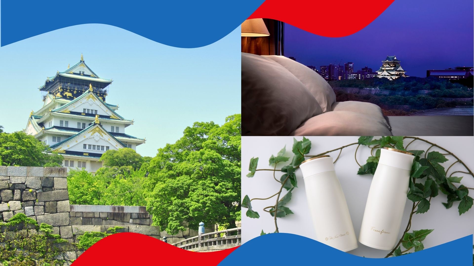 2025年は横浜の開港166周年！ 開港月間を盛り上げるイベントを紹介するウェブページ「横浜開港月間特集2025」をオープン！