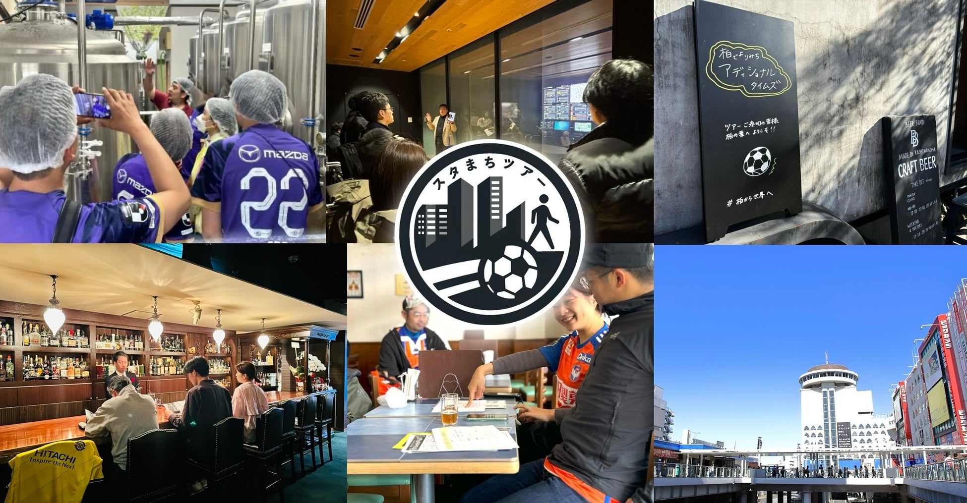 【新富良野プリンスホテル】北海道食材を最大限に生かしたフレンチ料理とソムリエが厳選したワインとのマリアージュ　料理長 小川 守哉とシニアソムリエが贈る「初夏の賞味会」を今年も開催