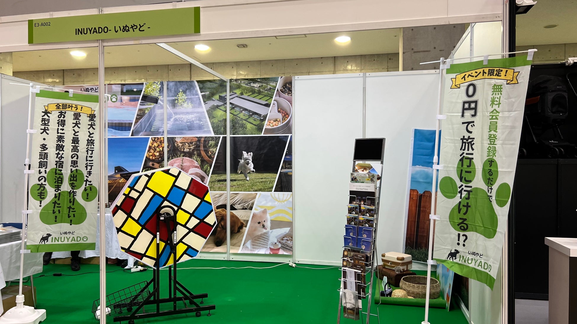 埼玉県ときがわ町のCOMORIVERにて、今年で5回目となる国際文化交流イベント「エストニア夏至祭2025」を開催します