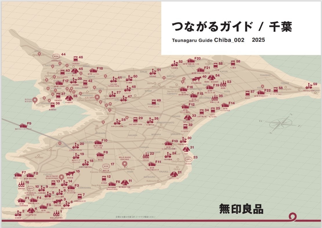 【京都宇治｜レモン香る夏の焙じ茶づくし】京都宇治唯一の焙茶専門店『HOHO HOJICHA』に夏限定メニューが登場！爽やかレモン×まったり焙じ茶と可愛らしいラッコジェラートで夏気分を満喫♪