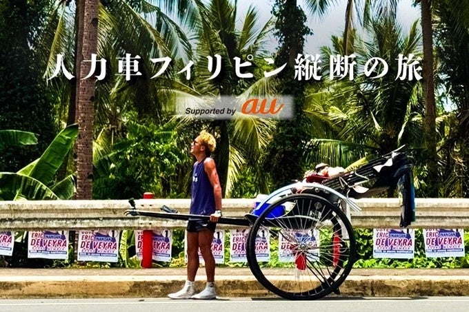 王道の上海料理を楽しむ~黒岩利夫料理長 招聘フェア 2025~ホテルニューオータニ博多にて2日間開催!