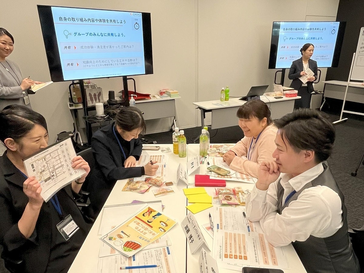 FDA　FDA7号機『しまねっこ号』運航継続を記念してプレゼントキャンペーンを実施します