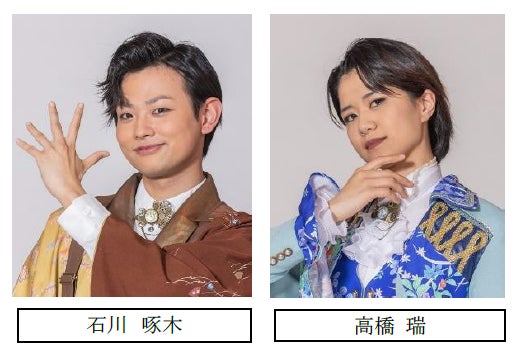 13回目の開催となるトレイルランニングレースを第1回大会から継続して特別協賛