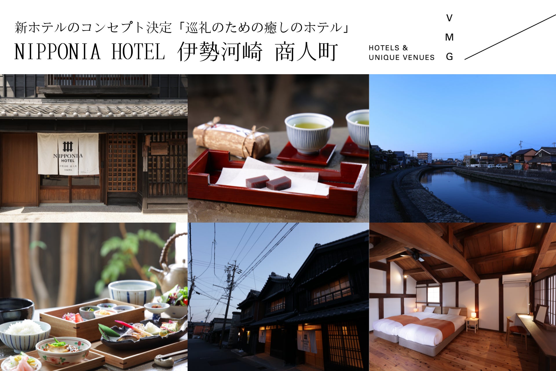 【4月21日（月）グランドオープン！】完全予約制“コミュニケーションサウナ”『SAUNA OOO KUMAMOTO』が熊本に誕生 ― 熊本城すぐ、3タイプの貸切個室サウナで「ととのい」と「語らい」を