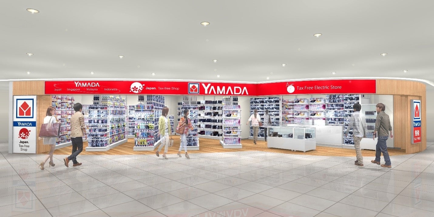 空港初出店　旅行をもっと楽しく、快適に！家電専門店のヤマダデンキが第1ターミナルにオープン！