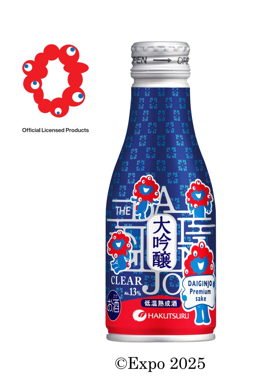 【ホテルオークラ京都】6月7日は創立記念日 直営レストランで創立祭特別メニューを5月1日より提供