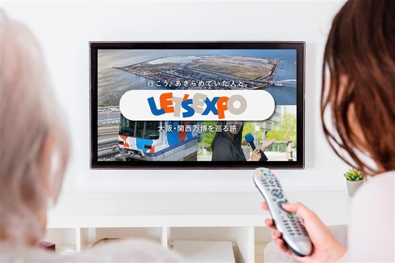 猛暑を乗り切る「辛」と「冷」がテーマの夏季限定レストラン&バーメニュー、6月2日(月)よりスタート