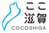 サイクルコンピューター【Navihood L2】発売