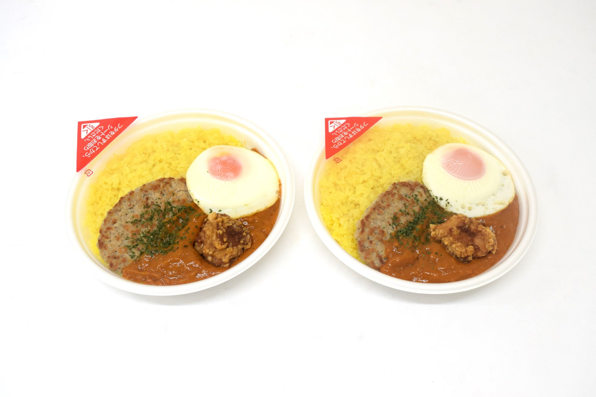 国内外のニューオータニで和食料理長を歴任した比留間健一による新緑の季節に贈る和のおもてなし。