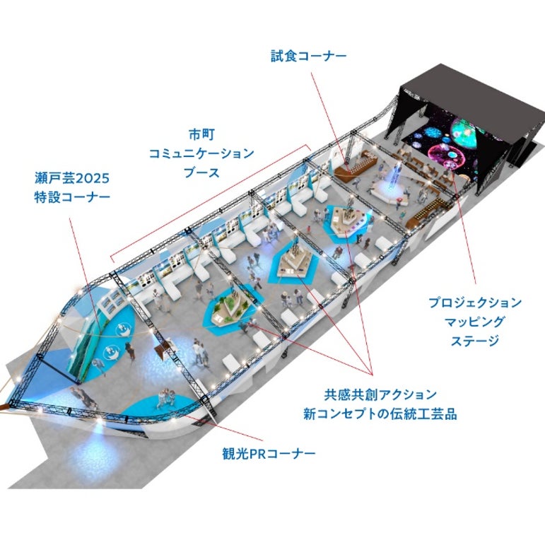 【トマム】雲海と一期一会の朝を楽しむ！20周年特別企画で絶景とともに新たな魅力を発信します