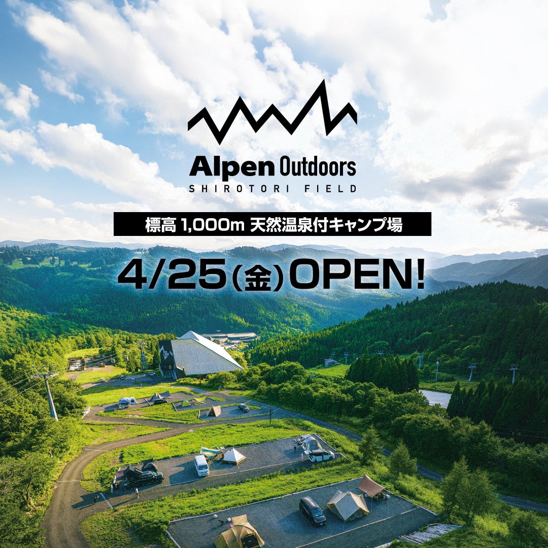 都市でもペットと心地よく暮らそう!