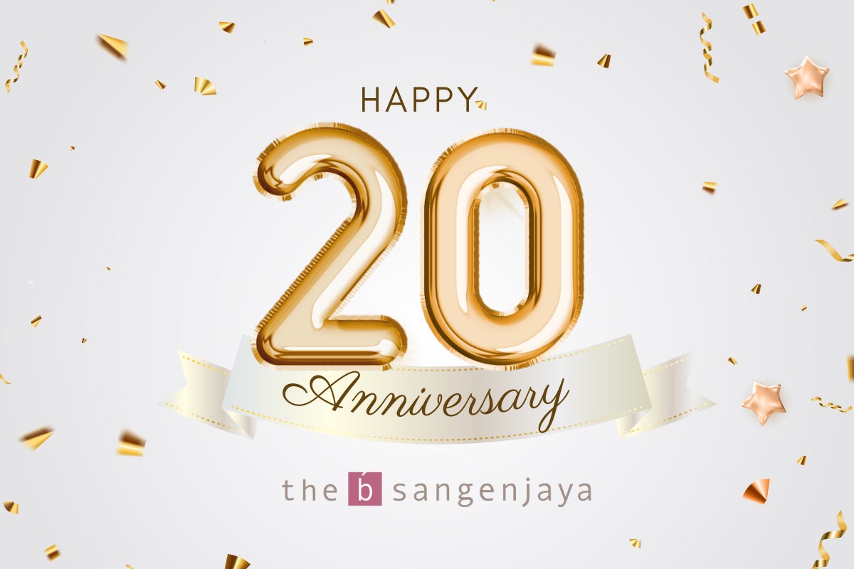 「おれが写楽、歌麿をみつけた!」 5/2からグンゼ博物苑「集蔵」にて、蔦屋重三郎の浮世絵展開催