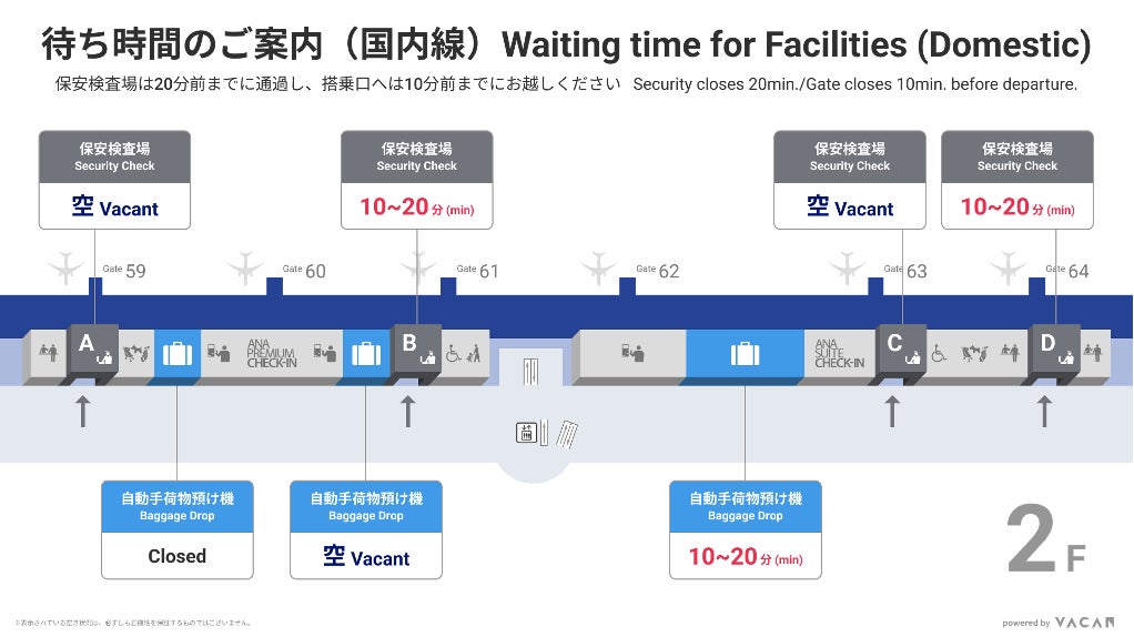 【ジャヌ東京】 地中海の風を感じる季節限定メニューのご案内