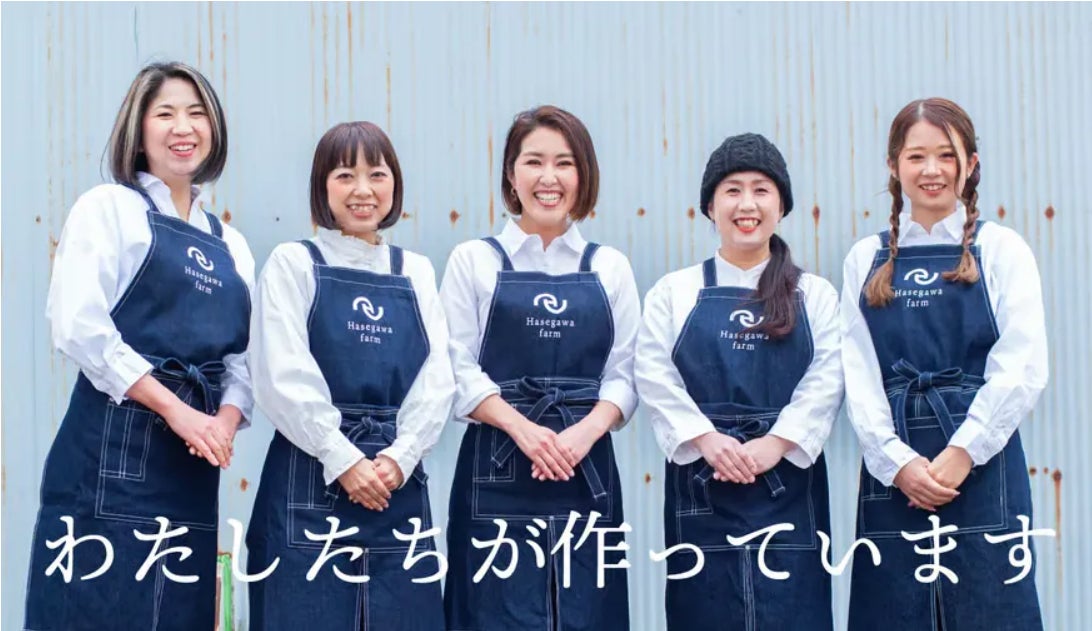 ホテル業界最大級58・59種類目のコンセプトルーム　変なホテル東京 浜松町「東京タワーコラボルーム」変なホテル京都 八条口駅前「ドクターイエローコラボルーム」発売