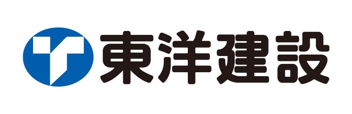 【ロイヤルパークホテル】Doleと初コラボ！美味しくSDGsにも貢献できるアフタヌーンティーやデザートプレートが登場。
