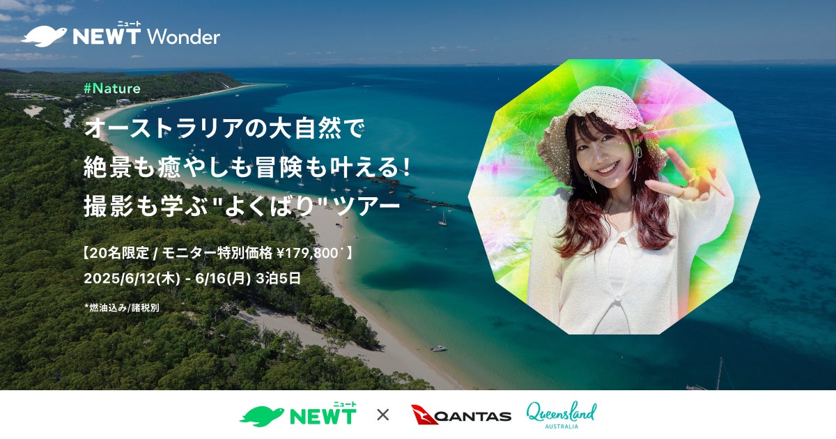【GW特別企画！】佐伯から直送！新鮮魚介寿司バイキング　〜大分駅／別府駅から車で15分！道の駅「たのうらら」１階「豊の海鮮勢揃い／おさかな350」〜