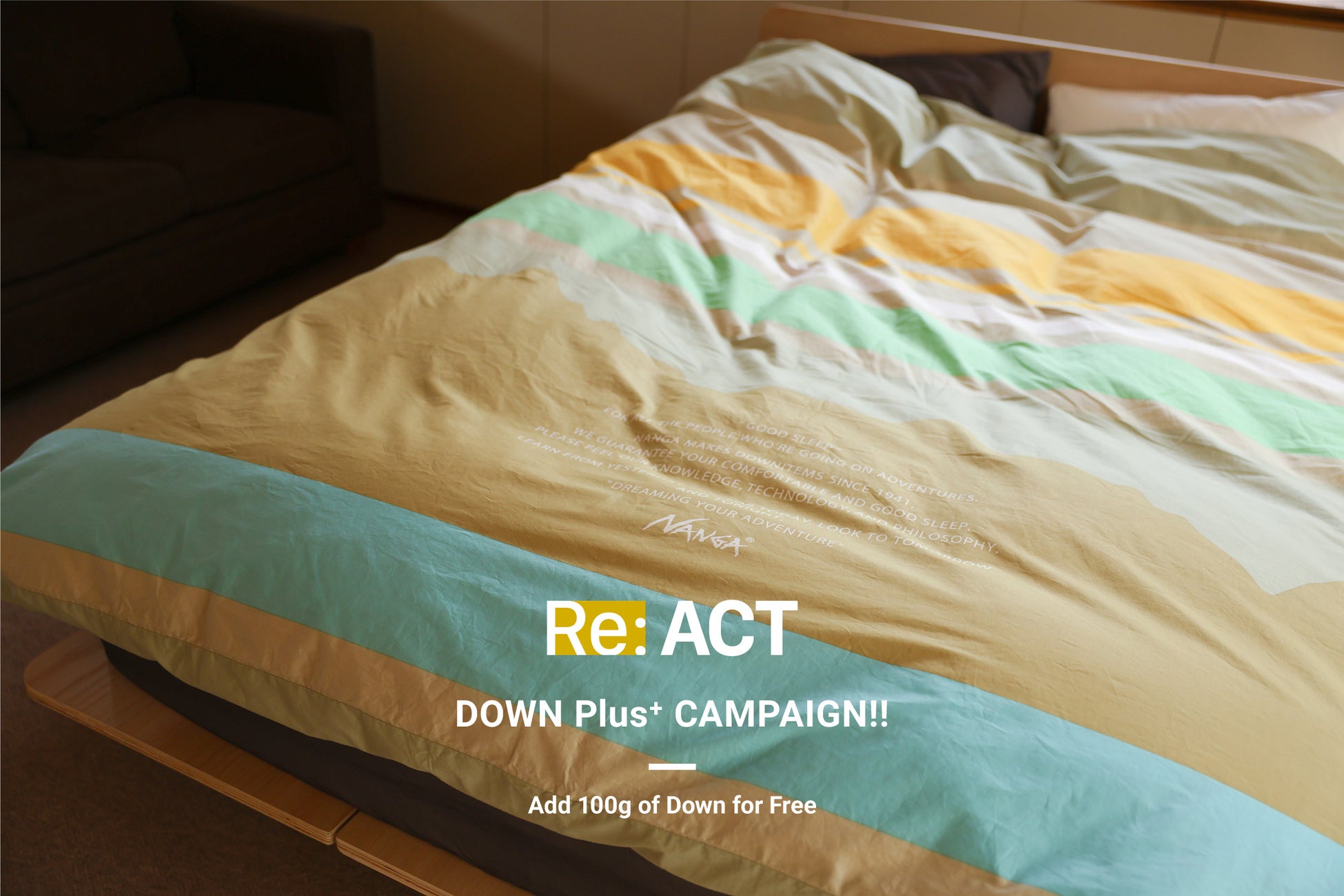 NANGA（ナンガ）布団の仕立て直しサービス「Re:ACT」羽毛増量キャンペーンを開催！
