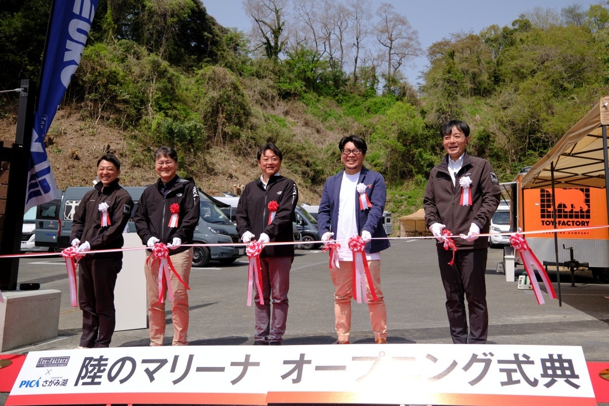 【GW＆子どもの日は家族で焼肉フェス！】4月25日～5月7日限定「肉の日感謝祭」開催！外食が増える連休中に、大人もお子様もお得に楽しめる嬉しい3つの特別価格をご用意します。