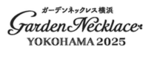 ガーデンネックレス横浜 「横浜ローズウィーク」、5月3日（土・祝）より開催