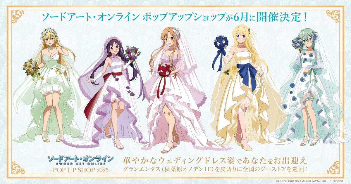 甲冑・着物コスプレ＆節句料理が楽しめる！湯遊ランドはなわでこどもの日スペシャルイベント開催！