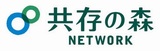 第24回聞き書き甲子園　全国15地域で実施