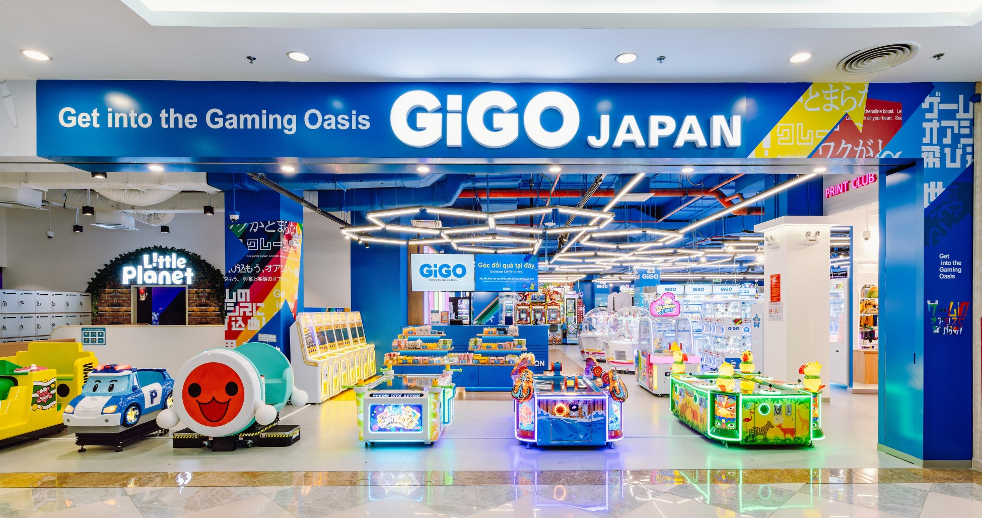 GiGOベトナム3店舗目となる「GiGO Vincom Mega Mall Thao Dien」、ベトナム初出店の「Little Planet Vincom Mega Mall Thao Dien」