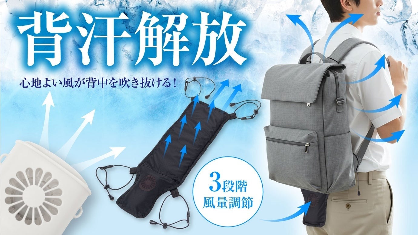 【HAKODATE海峡の風】ショートエステ30分付き！癒しのプチリトリートの旅
