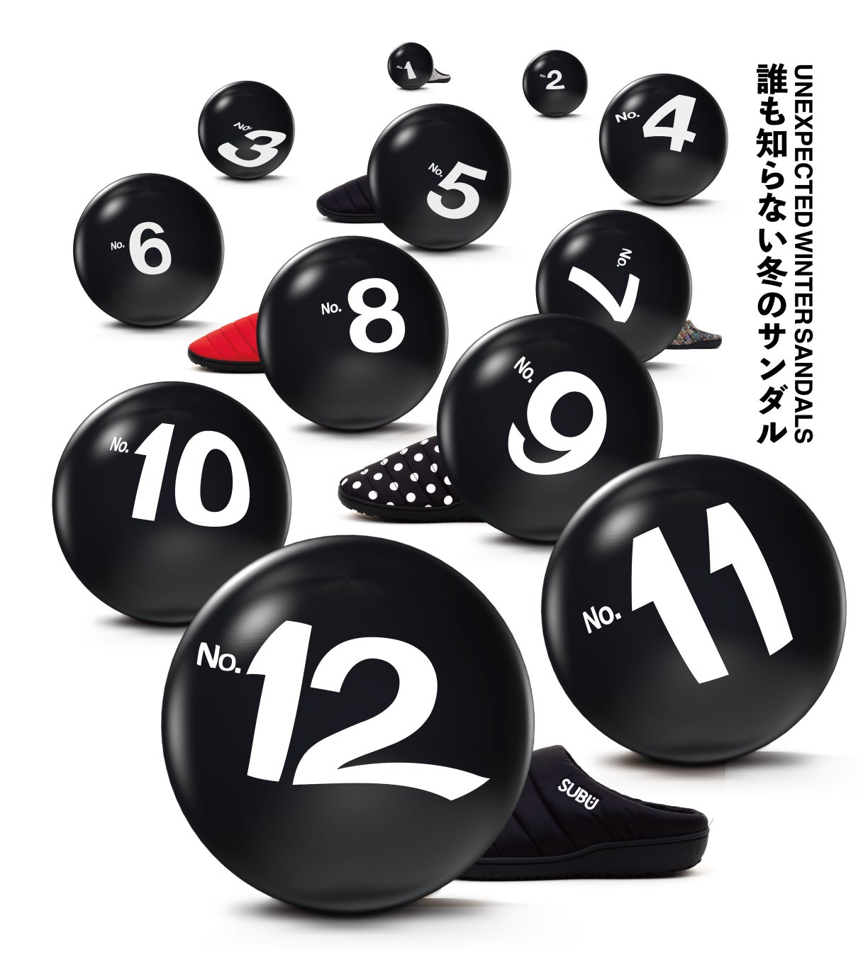 ”SUBU” × ”No.12 Kashima Fan Zone” コラボレーション第一弾！宿泊者限定 “SUBU100足”プレゼント企画がスタート！