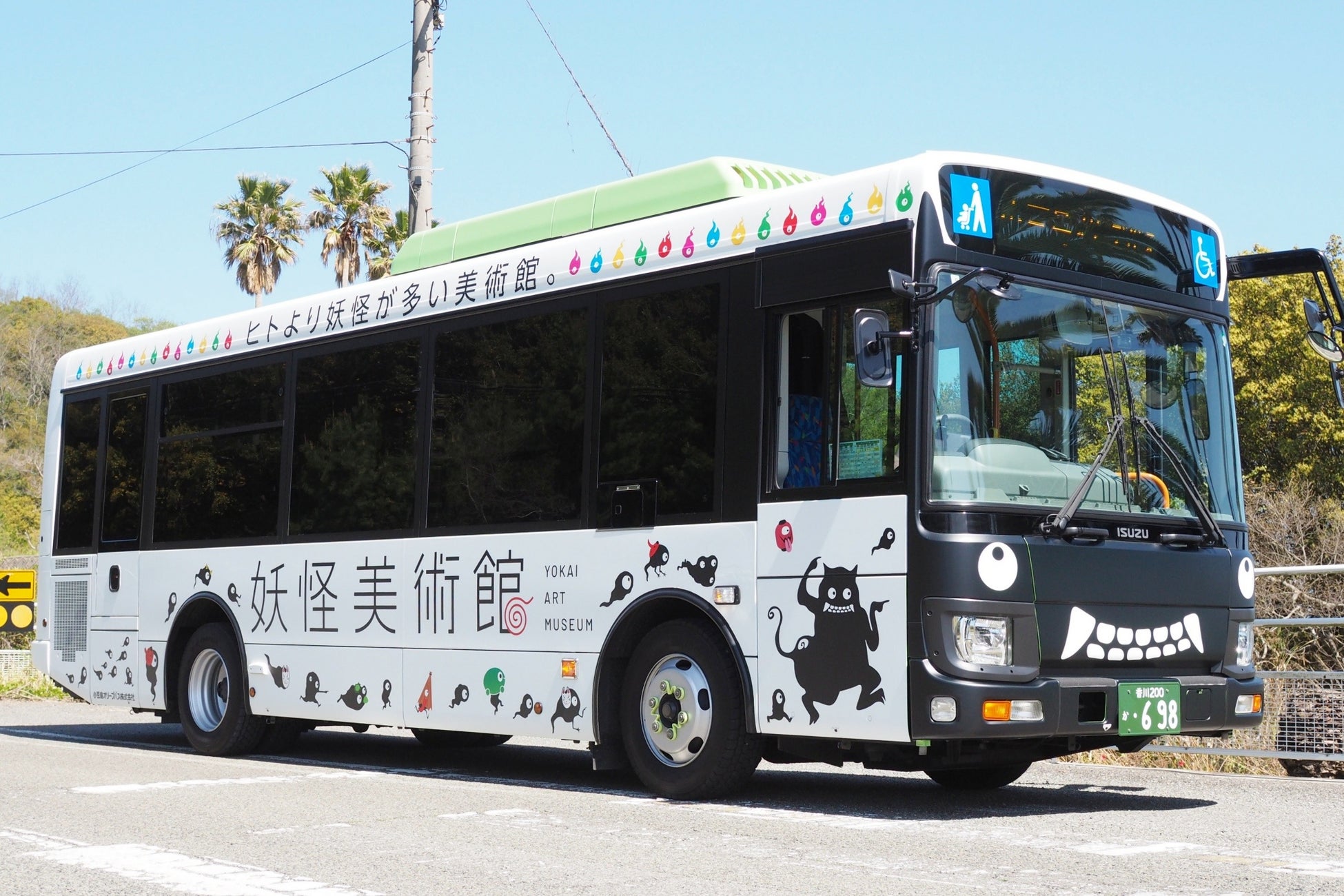 新発想！三脚×バッグ　旅のプロ監修『くぼたびが考えた 自撮りに役立つ三脚みたいな お財布スマホショルダーバッグBOOK』を発売