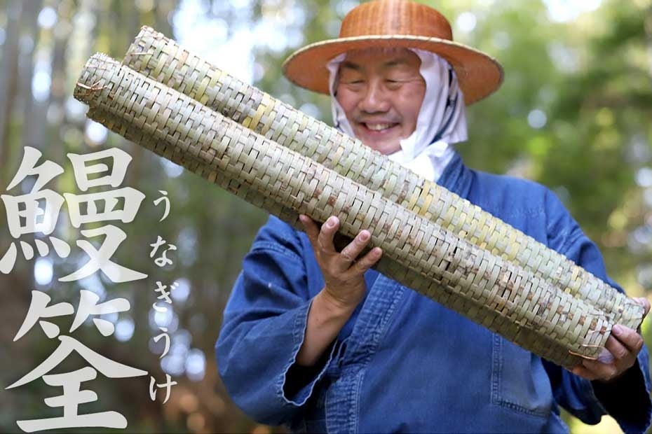 【伝統技術の継承と進化】竹虎、若手職人による新仕様鰻筌の製造を本格始動