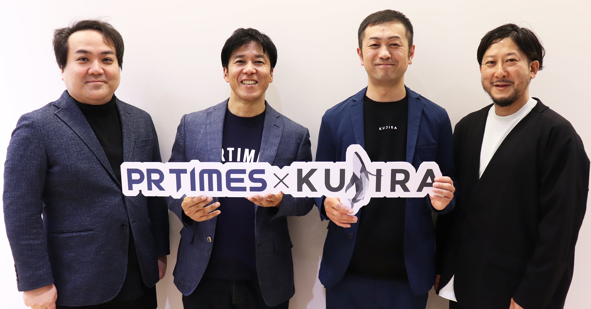PR TIMES、まちごとホテル「SEKAI HOTEL」を展開するクジラと資本業務提携