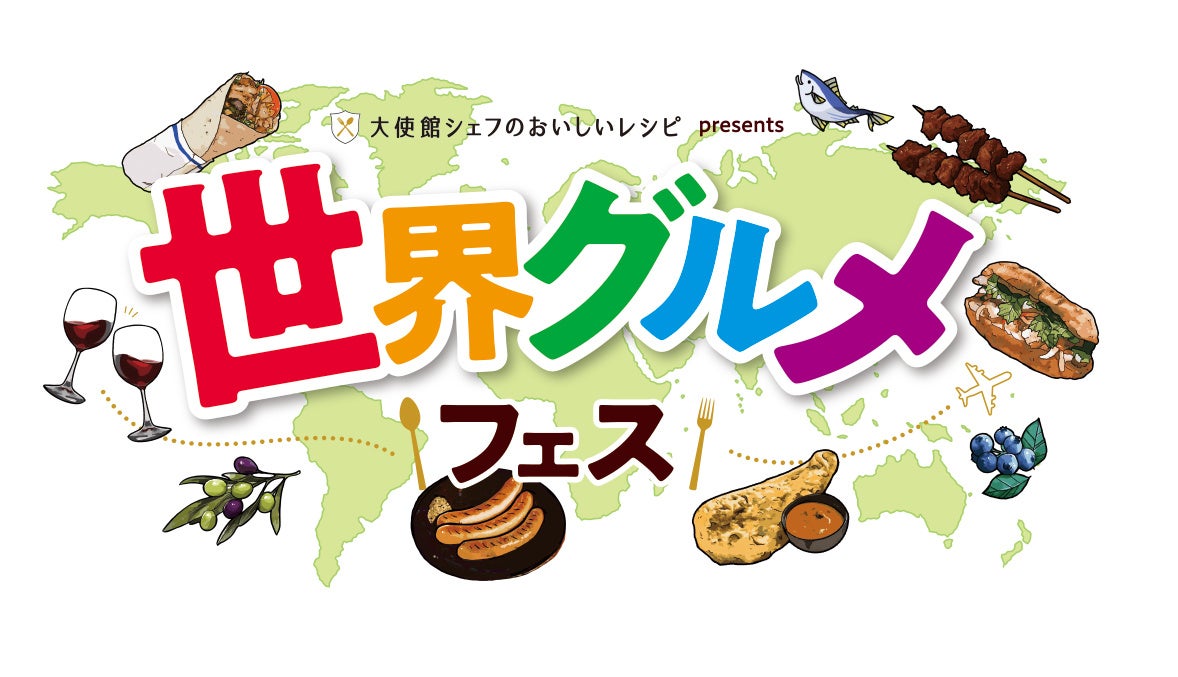 墨田区に複合福祉施設がオープン!福祉を起点に、観光・まち・文化がつながる「TACHIBANA TERMINAL」