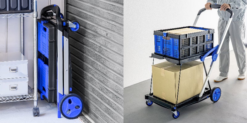ぴったりサイズのコンテナ付属！簡単に折りたたみできる2段カートを発売