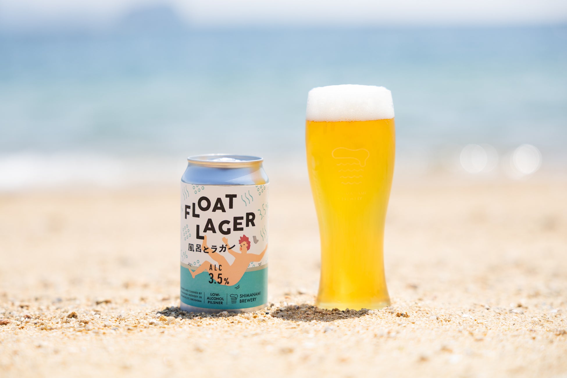 【横浜ベイホテル東急】10室限定で新たな「2ベッドルームスイート」を2025年5月1日より販売開始