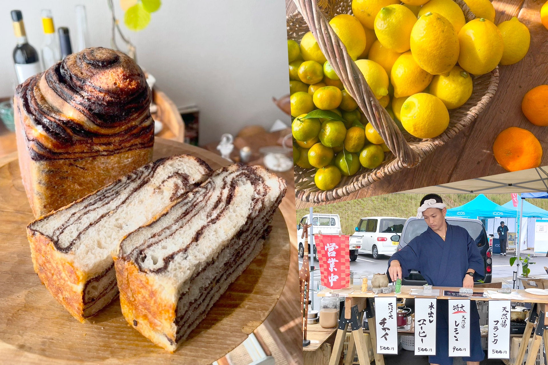 日本初上陸のエストニアのイグルー薪サウナ設置。「Ocean Sauna Villa 富津竹岡 by GIFTHOUSE」2025年4月29日開業。グランドオープン記念30%OFFプランで予約受付開始