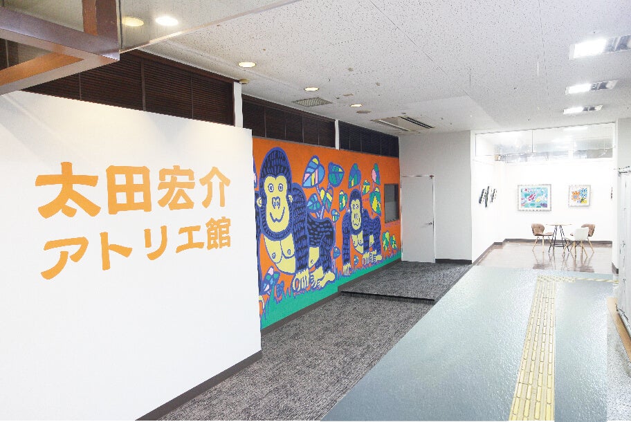 常設ギャラリー「太田宏介アトリエ館」来場者限定オリジナル缶バッジをプレゼントキャンペーンを開催!!!!