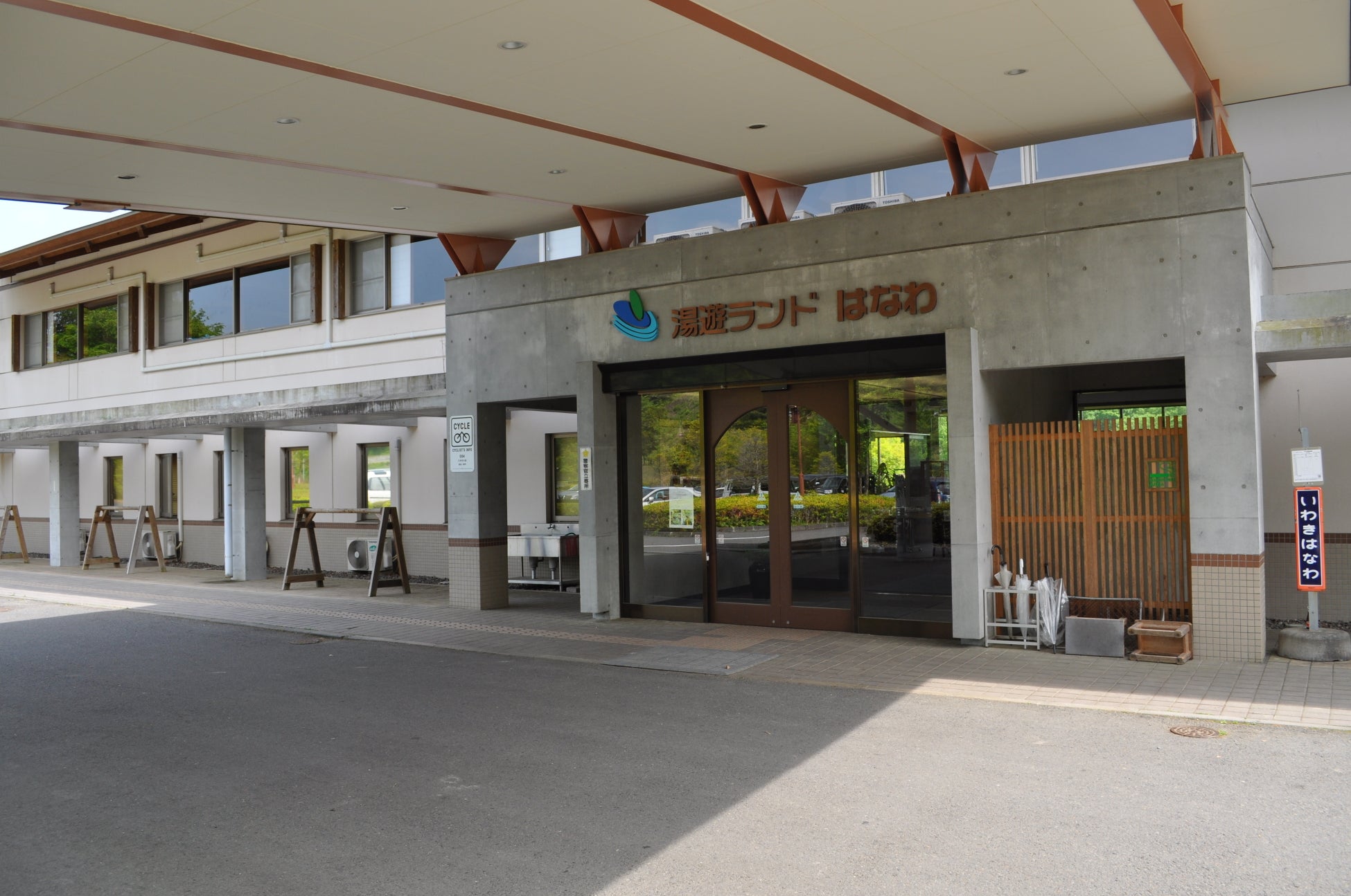 【スイスホテル南海大阪】 客室の一部（全56室）をリニューアル　　今後はロビーエリアの改装も予定、より魅力的な空間へ