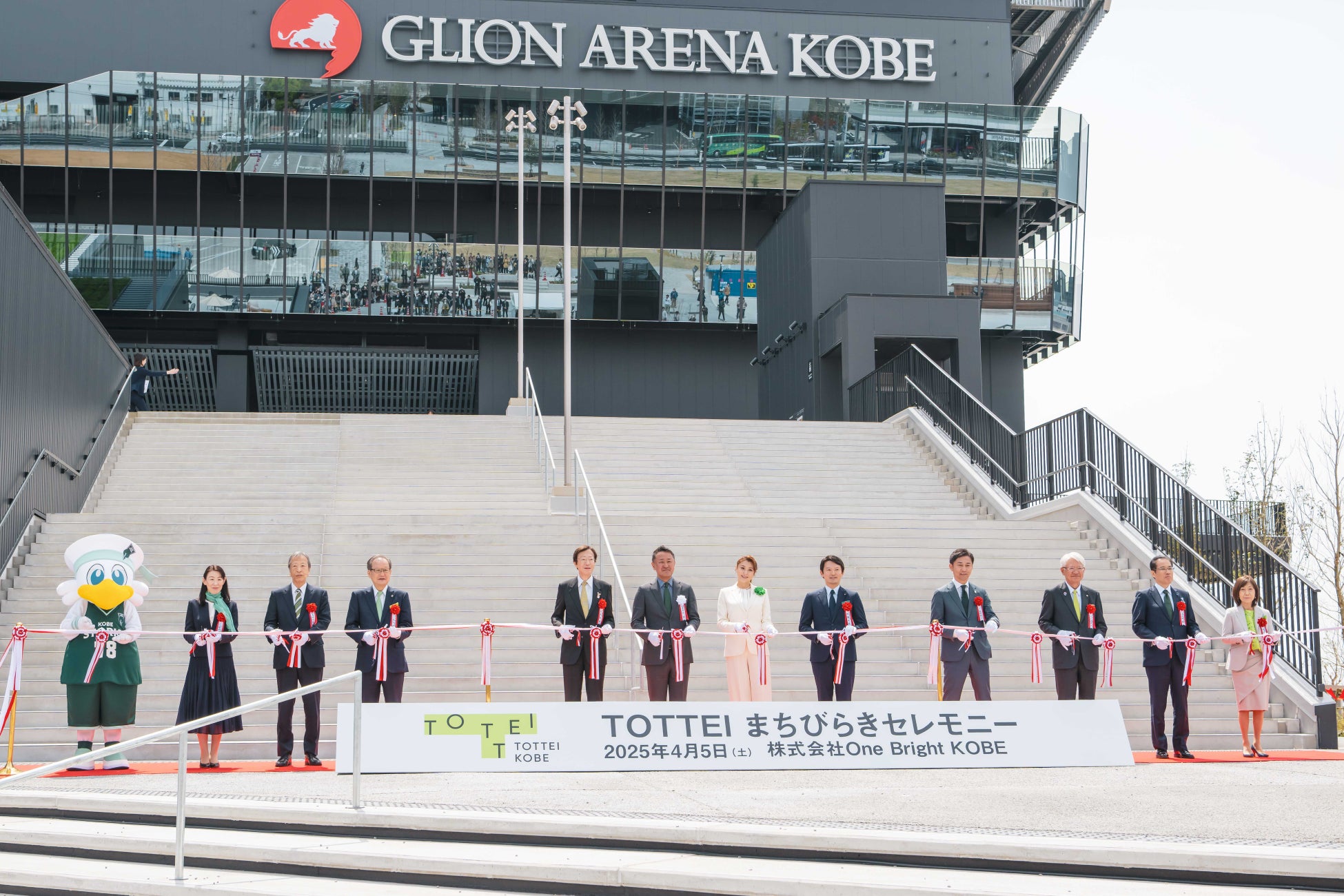 【ホテルグランヴィア広島】旅するブッフェ 九州味めぐりランチ&ディナー今年も開催!1日限定のかごしまデーには鹿児島県ご当地キャラクター「ぐりぶー」が登場