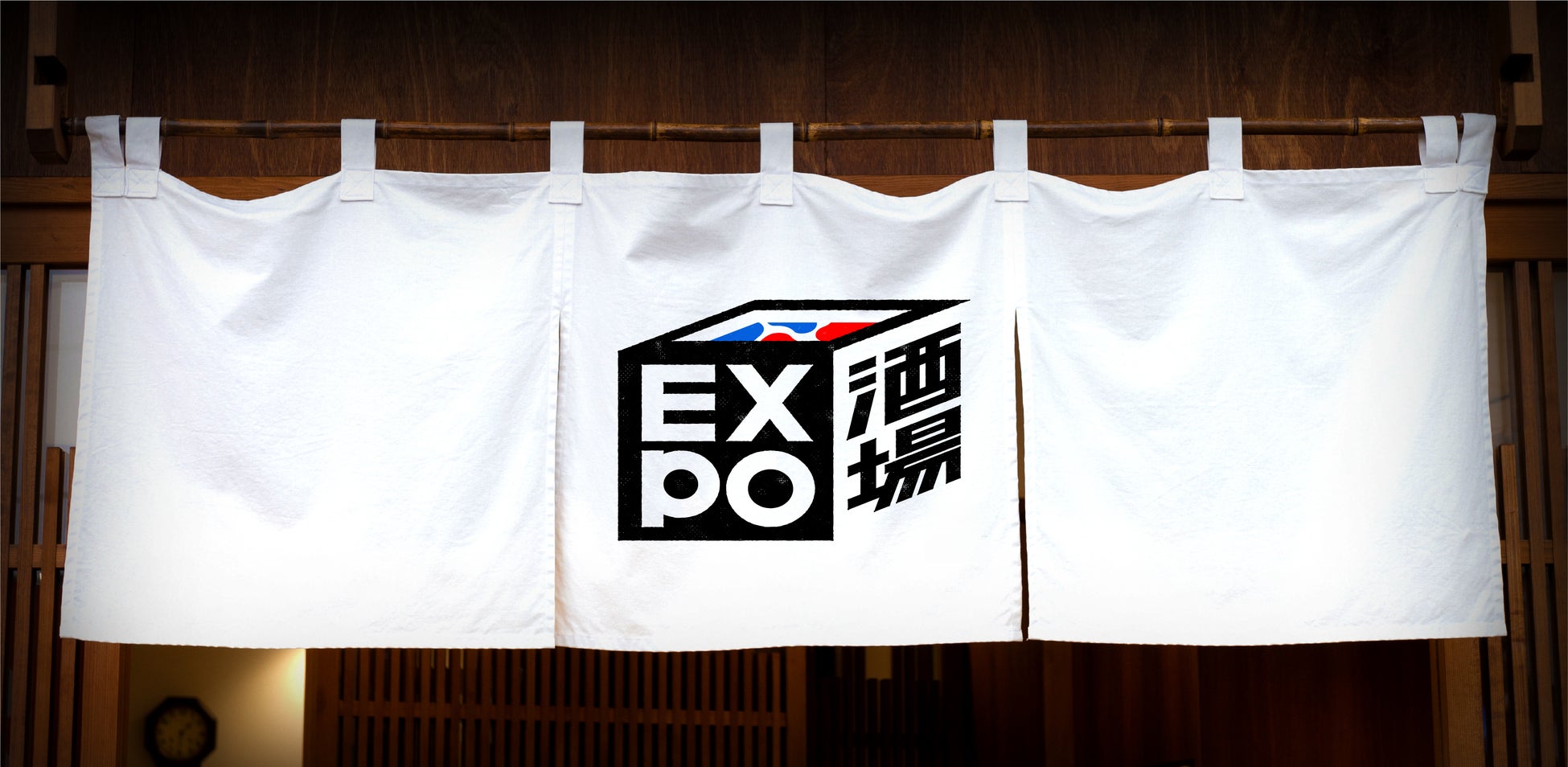 世界中の人々が集う街の拠点「EXPO酒場 本店」5月のEXPO酒場は地方の魅力や多様なカルチャーが大阪に集い、未来のつながりを醸し出す企画が満載。〜 地域とカルチャーが交わる、交流のEXPO酒場 〜