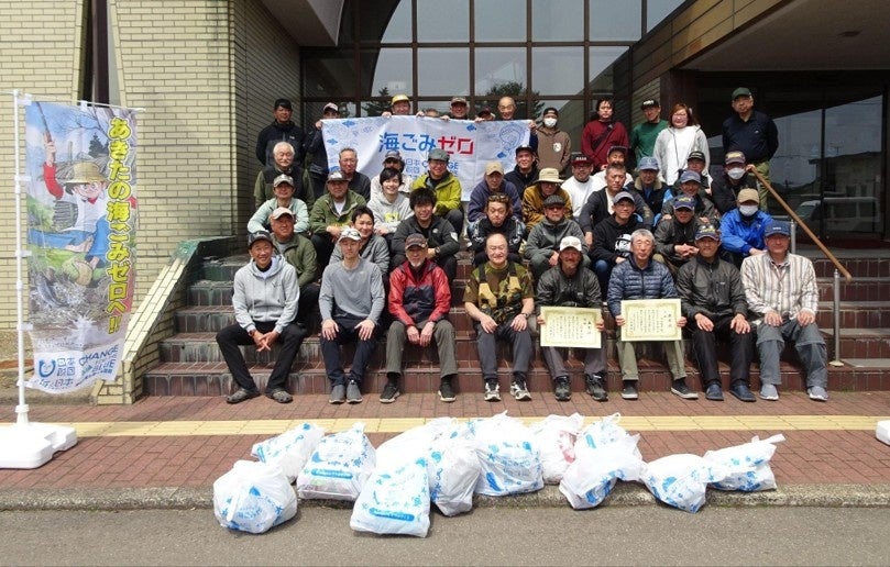 【埼玉県】県営公園でゴールデンウイーク期間中にイベントを開催！