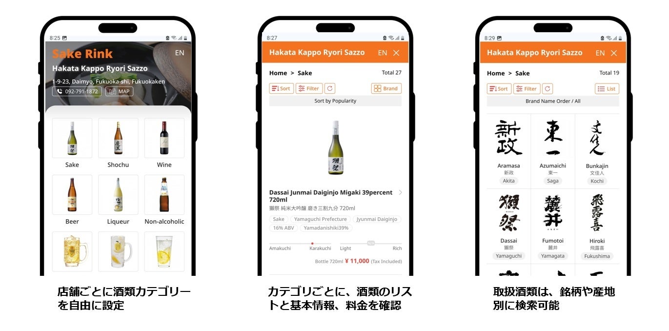 夏キャンプを快適に丨HAGOOGI定番の人気商品「キャンプ扇風機OT-F12」と、新しい「ソーラー扇風機」が登場