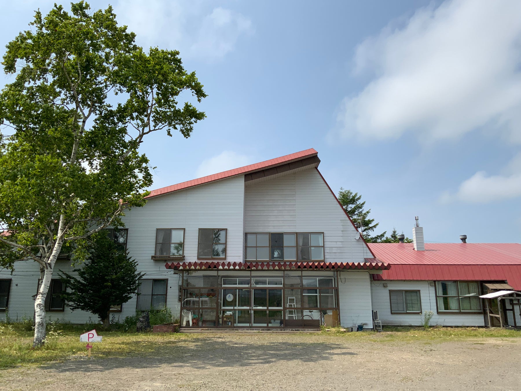 北海道・摩周湖で「宿泊型オーガニック藍染セラピー」2025年夏開始！