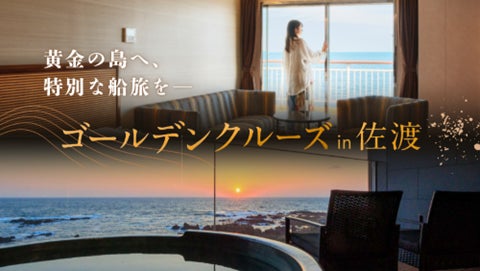 視界に収まらないほどの大輪の華。こんな花火、観たことない。