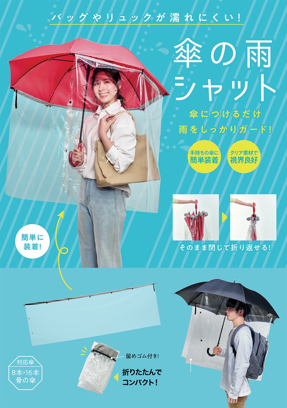 【JTB×byFood.com】北九州の寿司文化を学ぶ食体験ツアーを訪日外国人観光客向けに提供開始