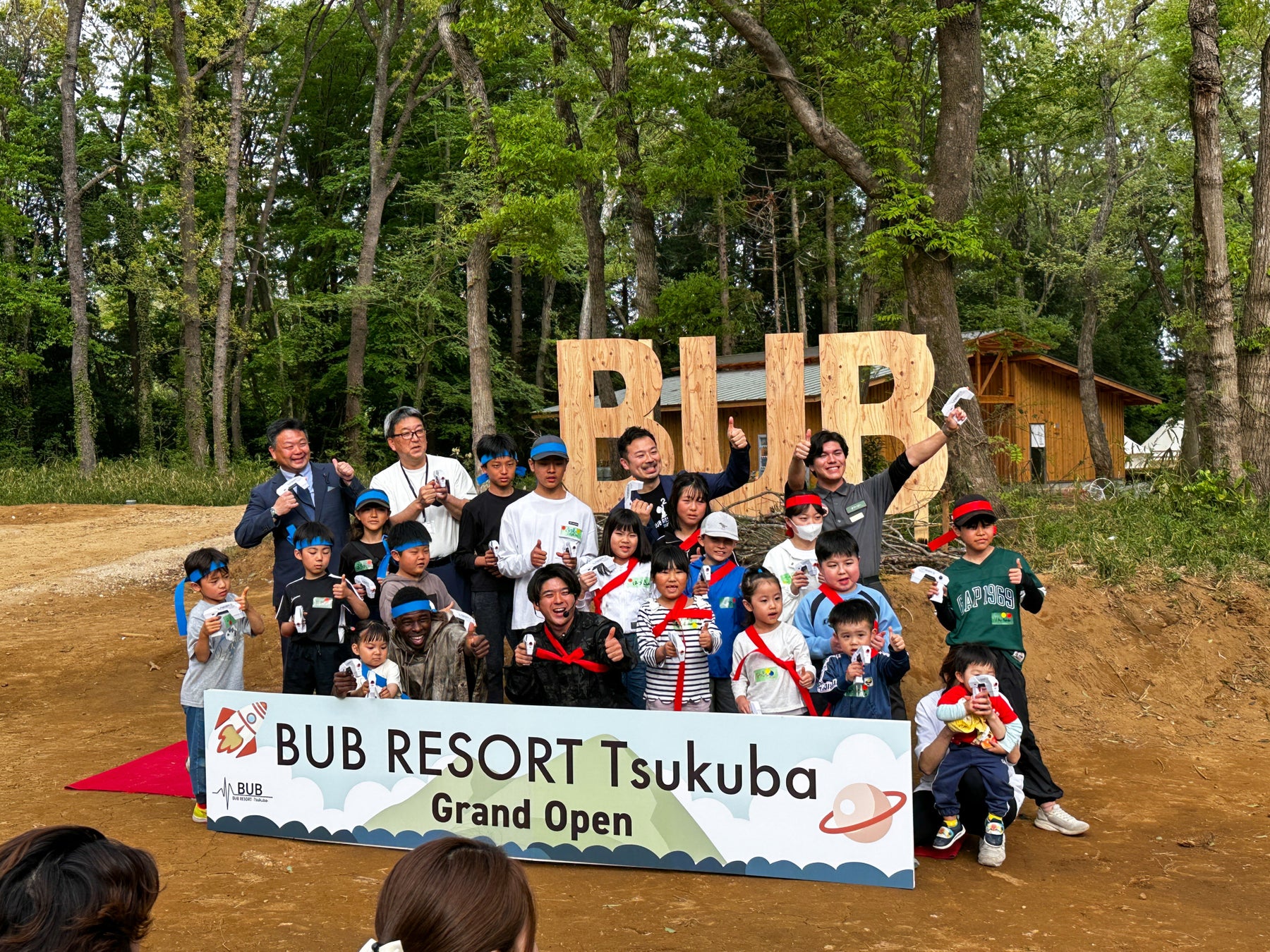 BUB RESORT Tsukubaオープンイベントに100名超が来場！新施設の初お披露目＆大人向けサービスも話題に【イベントレポート】