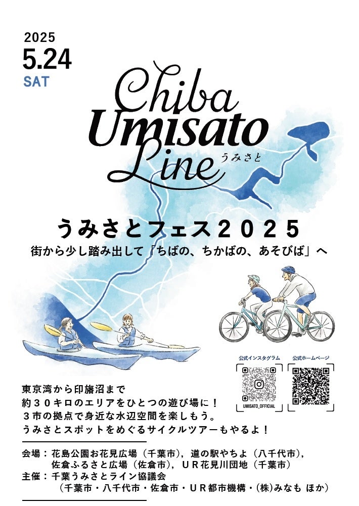 【フォーシーズンズホテル大阪】オーセンティックな広東料理を提供するシグネチャーレストラン「江南春」にて期間限定プロモーション「匠心入味 − シェフ秘伝のソース」開催中