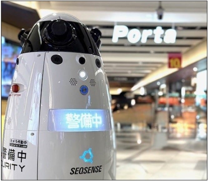 京都ポルタで警備ロボット「SQ-2」による実証実験を実施中